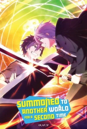 انمي Isekai Shoukan wa Nidome desu الموسم الاول الحلقة 10 العاشرة مترجمة