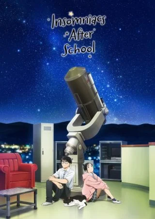 انمي Kimi wa Houkago Insomnia الموسم الاول الحلقة 13 الثالثة عشر مترجمة