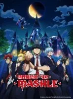 انمي Mashle: Magic and Muscles الموسم الاول الحلقة 6