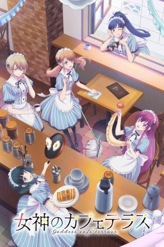 انمي Megami no Cafe Terrace الموسم الاول الحلقة 9 التاسعة مترجمة