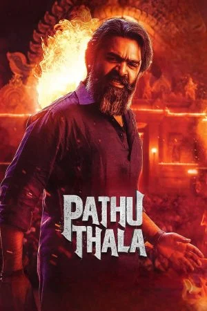 فيلم Pathu Thala 2023 مترجم