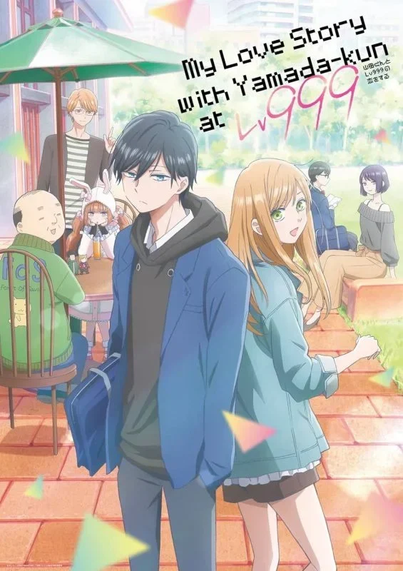 انمي Yamada-kun to Lv999 no Koi wo Suru الموسم الاول الحلقة 13 الثالثة عشر مترجمة