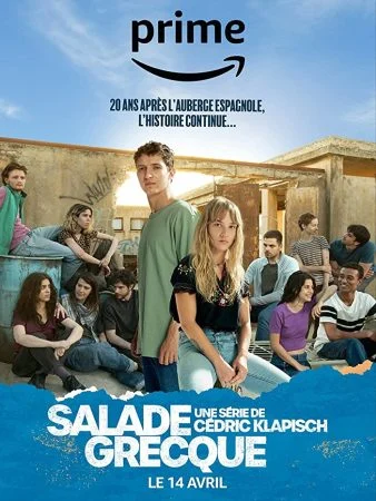 مسلسل Salade grecque الحلقة 7 السابعة مترجمة