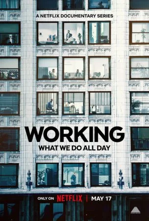مسلسل Working: What We Do All Day الموسم الاول الحلقة 4 الرابعة مترجمة