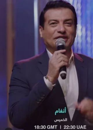 برنامج انغام – حلقة ايهاب توفيق