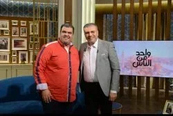 واحد من الناس موسم 2023 – حلقة احمد فتحي