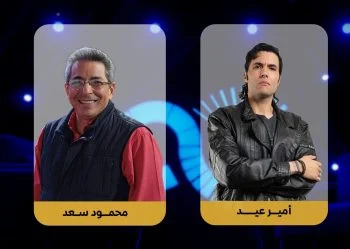 عروض Soldout الترفيهية الحلقة 8 الثامنة امير عيد
