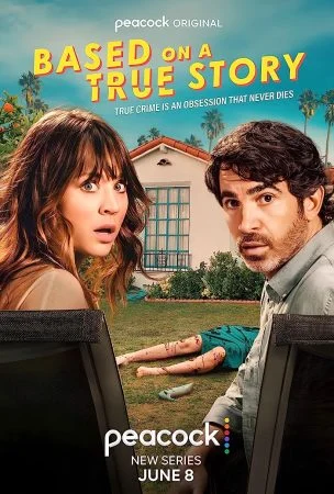 مسلسل Based on a True Story الحلقة 8 الثامنة مترجمة
