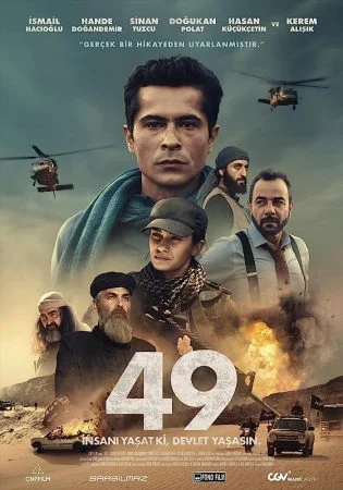 فيلم 49 2023 مترجم
