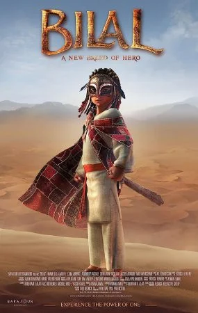 فيلم Bilal: A New Breed of Hero 2015 مدبلج