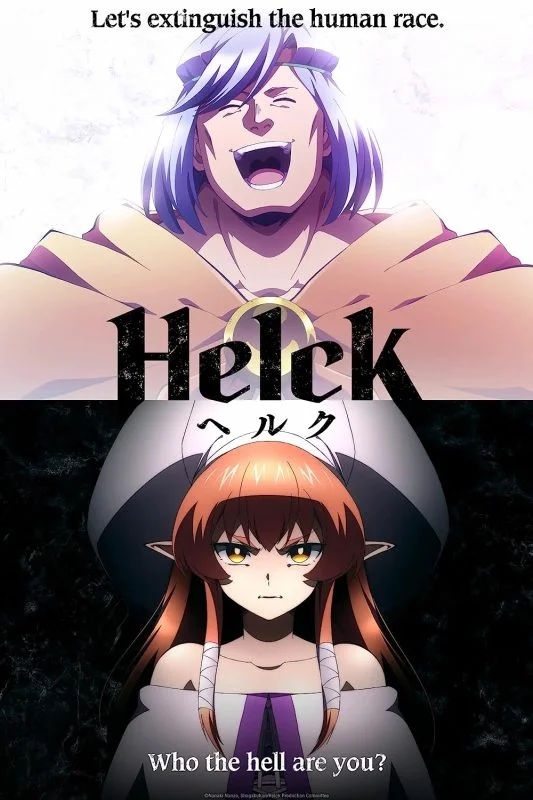 انمي Helck الموسم الاول الحلقة 5 الخامسة مترجمة