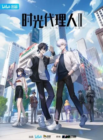 انمي Link Click الموسم الثاني الحلقة 12 الثانية عشر مترجمة