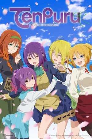 انمي TenPuru: No One Can Live on Loneliness الموسم الاول الحلقة 12 الثانية عشر مترجمة