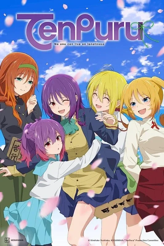انمي TenPuru: No One Can Live on Loneliness الموسم الاول الحلقة 12 الثانية عشر مترجمة