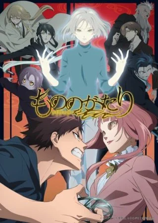 انمي Mononogatari الموسم الثاني الحلقة 12 الثانية عشر مترجمة