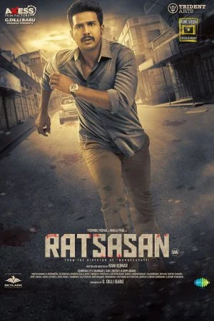 فيلم Ratsasan 2018 مترجم