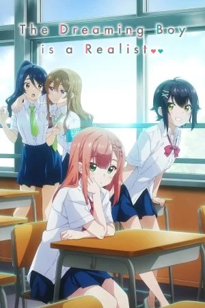 انمي Yumemiru Danshi wa Genjitsushugisha الموسم الاول الحلقة 12 الثانية عشر مترجمة