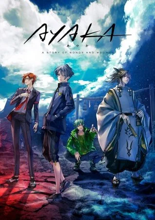 انمي AYAKA الموسم الاول الحلقة 12 الثانية عشر مترجمة