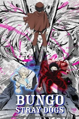 انمي Bungou Stray Dogs الموسم الخامس الحلقة 11 الحادية عشر مترجمة