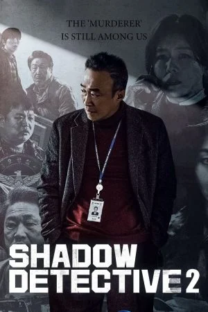 مسلسل Shadow Detective الموسم الثاني الحلقة 1 الاولي مترجمة
