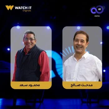 عروض Soldout الترفيهية الحلقة 11 مدحت صالح