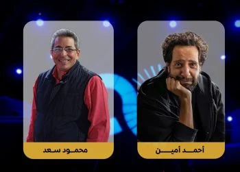 عروض Soldout الترفيهية الحلقة 14 احمد امين