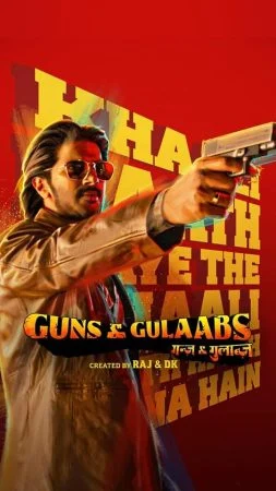 مسلسل Guns And Gulaabs الموسم الاول الحلقة 7 السابعة والاخيرة مترجمة