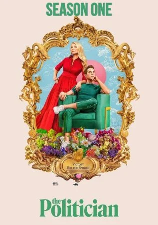 مسلسل The Politician الموسم الاول الحلقة 3 الثالثة مترجمة
