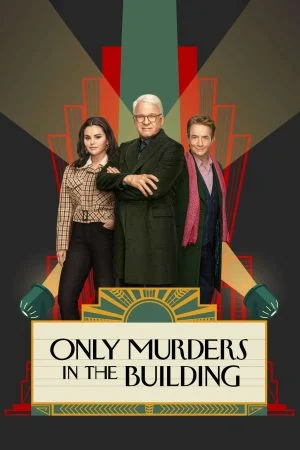 مسلسل Only Murders in the Building الموسم الثالث الحلقة 2 الثانية مترجمة