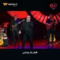 عروض Soldout الترفيهية الحلقة 15