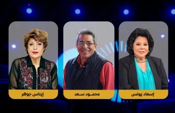 عروض Soldout الترفيهية الحلقة 17 اسعاد يونس وايناس جوهر