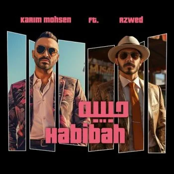 اغنية كريم محسن و إزود حبيبة mp3