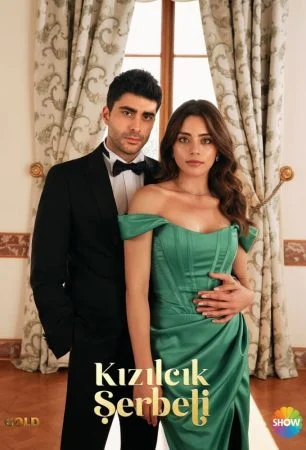 مسلسل شراب التوت الموسم الثاني الحلقة 37 السابعة و الثلاثون مترجمة