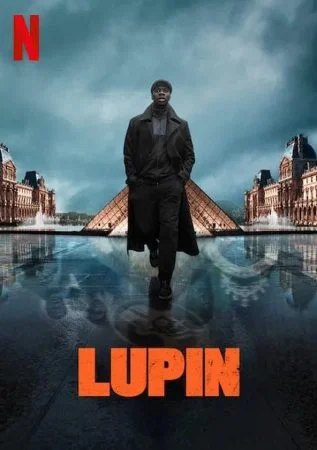 مسلسل Lupin الموسم الاول الحلقة 5 الخامسة مترجمة
