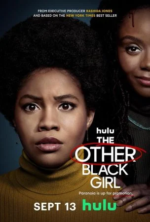 مسلسل The Other Black Girl الموسم الاول الحلقة 1 الاولي مترجمة