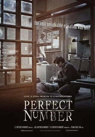 فيلم Perfect Number 2012 مترجم