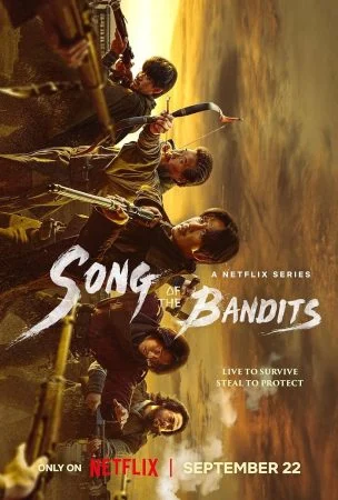 مسلسل Song of the Bandits الموسم الاول الحلقة 9 التاسعة مترجمة