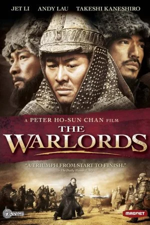 فيلم The Warlords 2007 مترجم