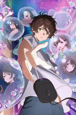 انمي Bokura no Ameiro Protocol الموسم الاول الحلقة 11 الحادية عشر مترجمة