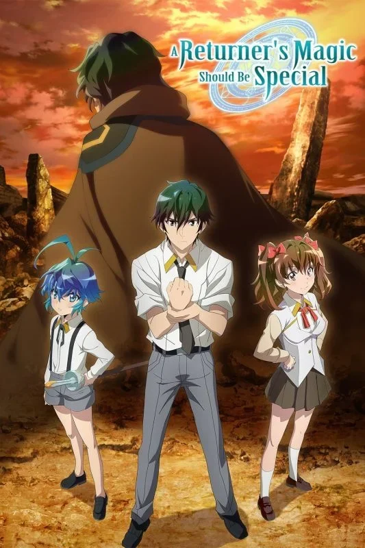 انمي Kikansha no Mahou wa Tokubetsu الموسم الاول الحلقة 11 الحادية عشر مترجمة