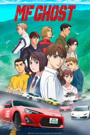 انمي MF Ghost الموسم الاول الحلقة 12 الثانية عشر مترجمة