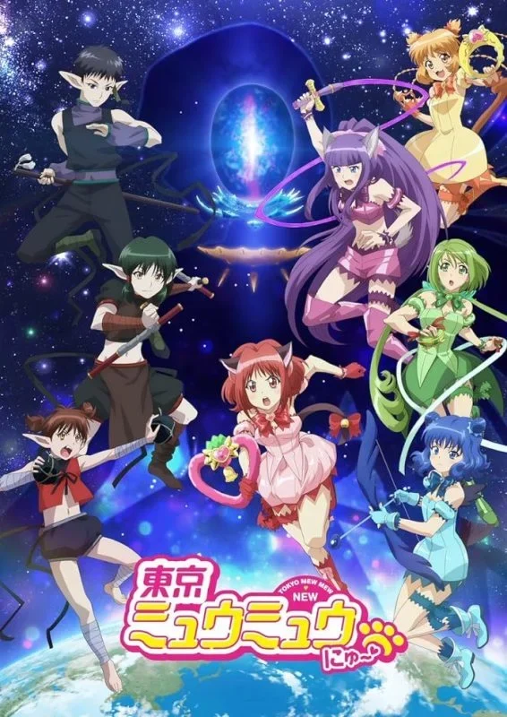 انمي Tokyo Mew Mew New الموسم الثاني الحلقة 2 الثانية مترجمة
