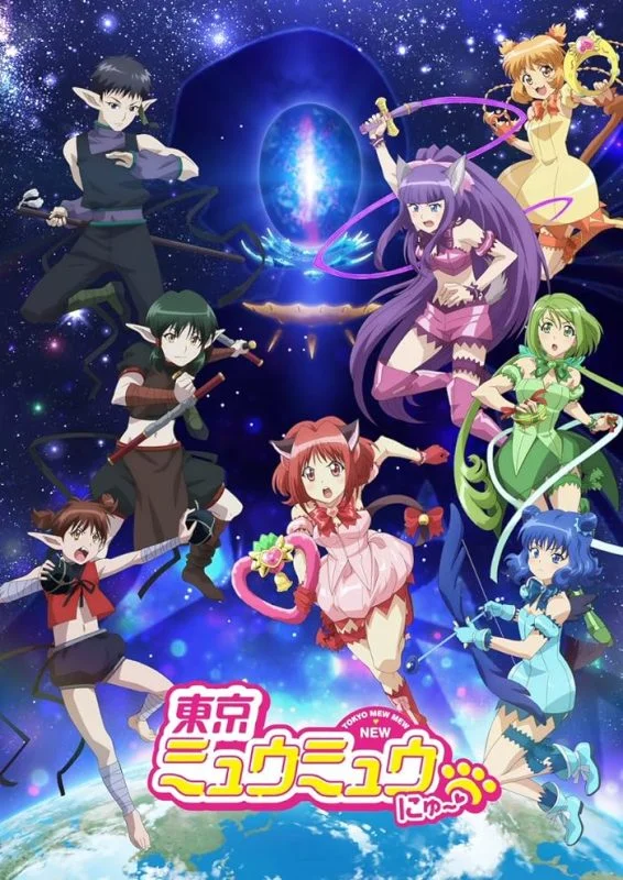 انمي Tokyo Mew Mew New الموسم الثاني الحلقة 2 الثانية مترجمة