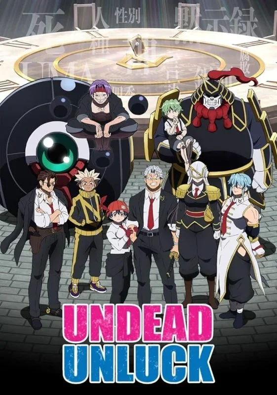 انمي Undead Unluck الموسم الاول الحلقة 1 الاولي مترجمة