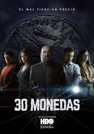 مسلسل 30 Monedas الموسم الثاني الحلقة 8 الثامنة مترجمة