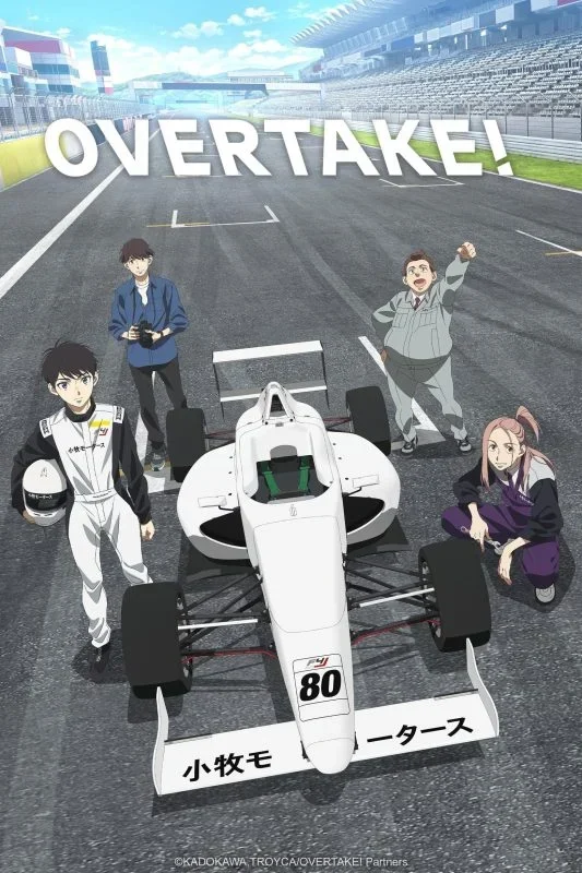 انمي OVERTAKE! الموسم الاول الحلقة 11 الحادية عشر مترجمة