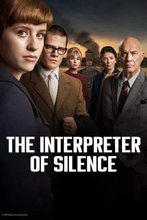 مسلسل The Interpreter of Silence الموسم الاول الحلقة 5 الخامسة مترجمة