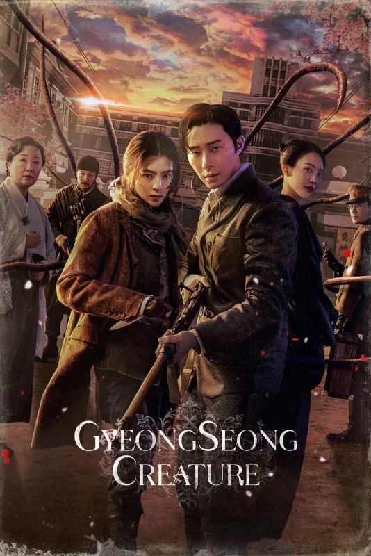 مسلسل Gyeongseong Creature الموسم الاول مترجم