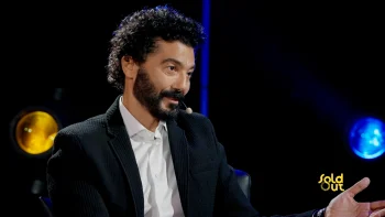 برنامج سولد اوت كامل العدد الحلقة 14 خالد النبوي