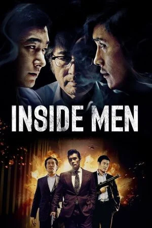 فيلم Inside Men 2015 مترجم